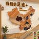 Red Patriotic National Day Party Building Culture Theme Wall Decoration Internet Celebrity Check-in Photo Area Background Atmosphere Arrangement