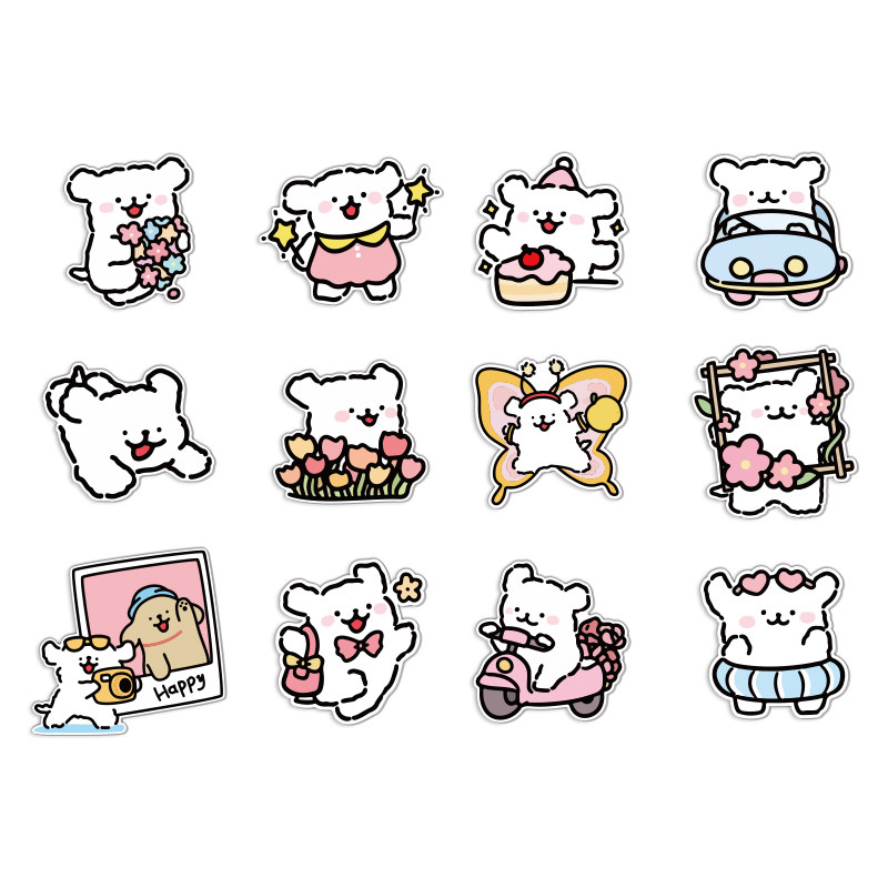 线条小狗贴纸网红儿童房间布置墙面装饰幼儿园环创主题墙成品材料,淘宝优惠券,粉丝福利购,淘宝优惠卷