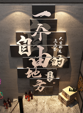 画室展布置美术教室墙面装饰氛围幼儿园环创主题成品场景培训机构