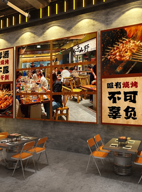 市井重庆风格打卡地摊火锅店墙面装饰贴创意餐饮壁画氛围布置海报