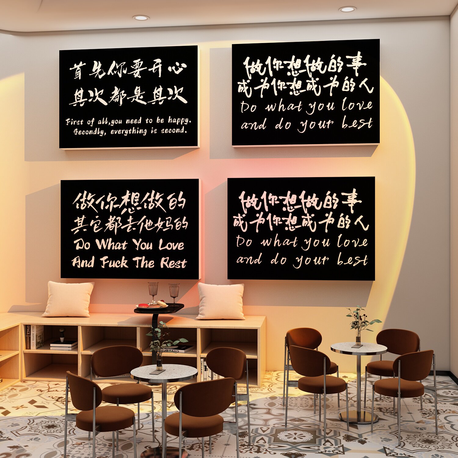 烧烤店清酒吧馆工业风氛围布置创意墙面装饰品造场景形象网红打卡