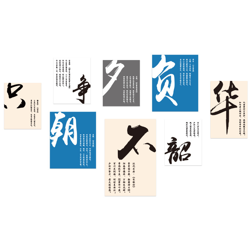 党建文化墙党员活动室背景墙布置装饰会议室设计党支部主题墙贴画,淘宝优惠券,粉丝福利购,淘宝优惠卷