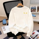 Pure cotton men's little monster eyes embroidered long-sleeved T-shirt