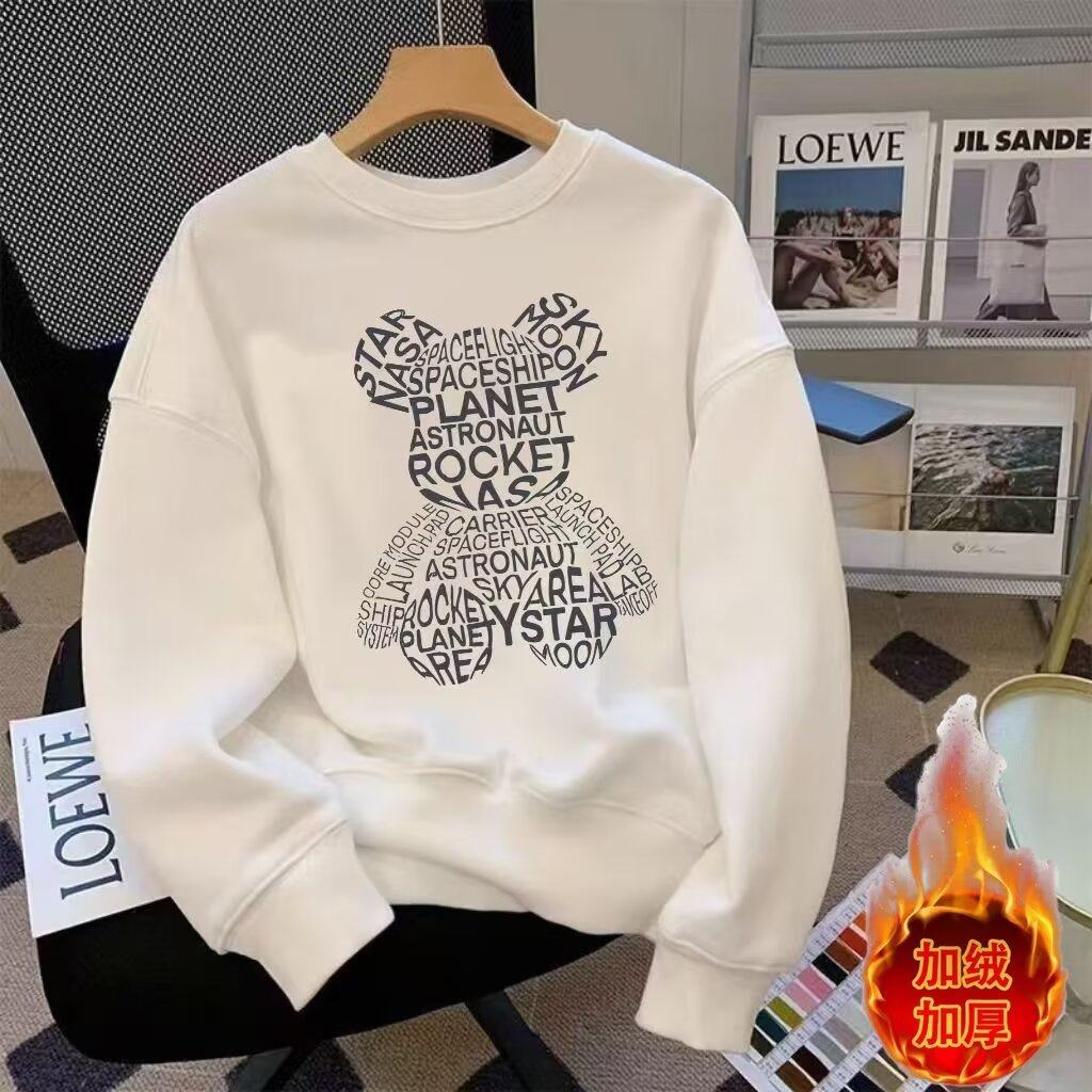 【奥莱】奥特莱斯字母小熊圆领卫衣男装秋冬季新款宽松潮牌上衣,淘宝优惠券,粉丝福利购,淘宝优惠卷