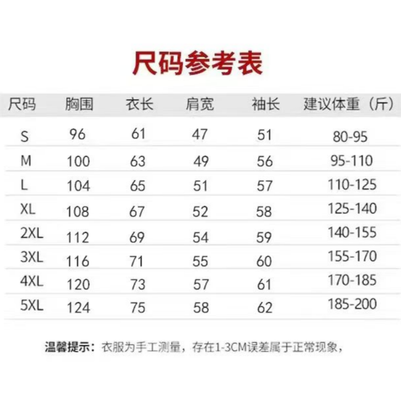 【奥莱】奥特莱斯秋季新款小怪兽眼睛长袖卫衣男装潮流圆领上衣,淘宝优惠券,粉丝福利购,淘宝优惠卷