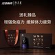 Jiangzhongshenlingcao ກ່ອງຂອງຂວັນຂອງແຫຼວທາງປາກເພື່ອເພີ່ມພູມຕ້ານທານ