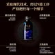 Jiangzhongshenlingcao ກ່ອງຂອງຂວັນຂອງແຫຼວທາງປາກເພື່ອເພີ່ມພູມຕ້ານທານ