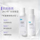 Kefumedonton Water Lotion Set Sodium Hyaluronate Algae Extract Moisturizing and Brightening Essence Hydrates and Moisturizes