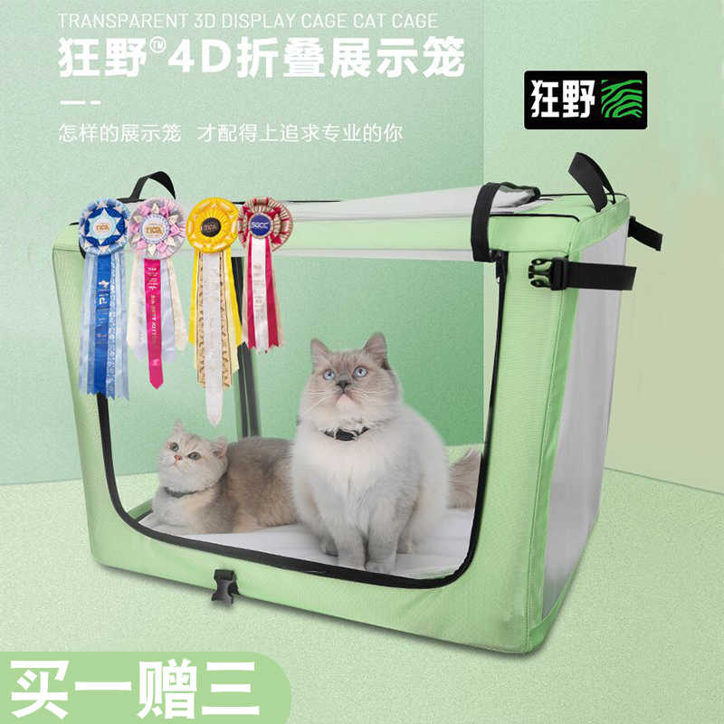 wccf-新人首單立減十元-2022年8月|淘寶海外 wccf-新人首單立減十元-2022年8月|淘寶海外