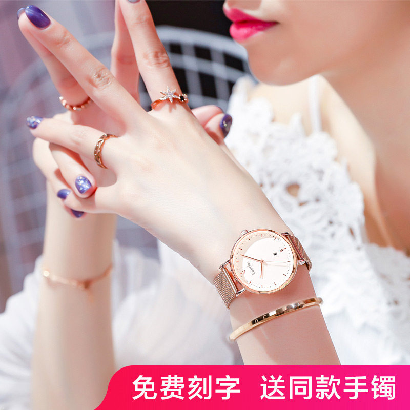 bestdon石英情侣款名牌小巧女表 邦顿手表国产腕表