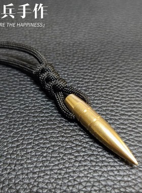 338狙子弹头项链毛衣链男款百搭退伍纪念品军恋饰品网红吊坠弹壳