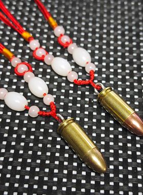 经典手工92子弹项链弹壳工艺品配红色玉珠绳生日礼物个性男女吊坠