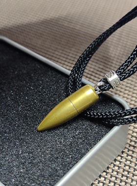 原装黄铜AK弹头项链7.62弹头弹壳工艺品个性男吊坠礼物箱包挂饰