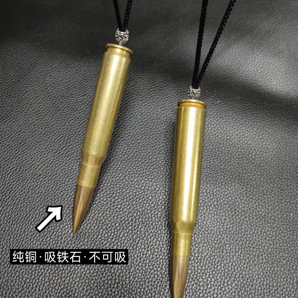 巴雷特子弹项链12.7mm子弹头退伍军人战友军恋军训纪念品个性吊坠