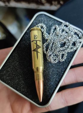 高精子弹项链军迷收藏正品纯铜