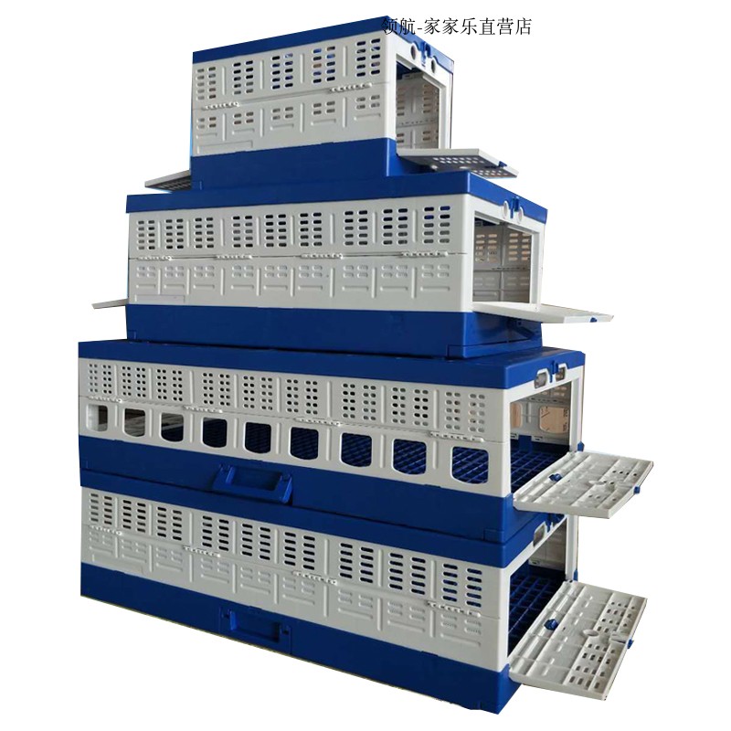领航训放放笼压笼报道塑料不锈钢折叠信鸽笼子集鸽赛鸽笼运输公棚 - 图0