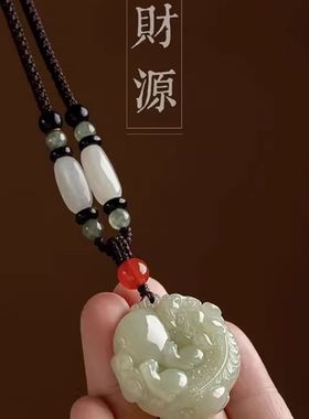 天然和田玉貔貅吊坠男女毛衣链高档玉坠玉石玉佩情侣挂绳项链配饰