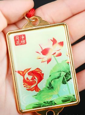 净秽鲤鱼荷花牌卫生间荷花图大门对厕所厨房厕所在西北角污口挂件