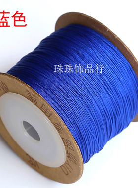 手工进口玉线项链手链编织绳饰品