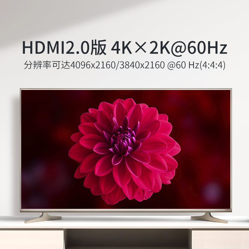 迈拓维矩kvm切换器2口hdmi usb自动电脑切屏显示器打印机鼠标键盘共享2进1出MT-HK201