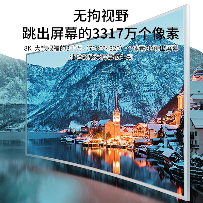 迈拓维矩HDMI切换器二进一出高清8K2.1版电脑显示器电视视频分线器转换器-图3