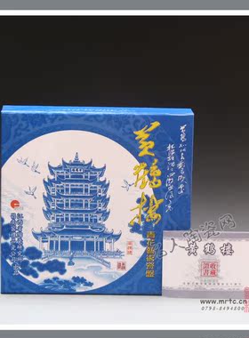 大师制作名人武汉礼品瓷景德镇陶瓷摆件瓷器美术家唐德贵黄鹤楼盘