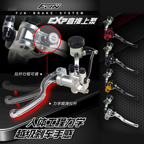 Strong wind car industry FJN EX7 straight push upper pump forged calf U B N1 9 electric car retrofit brake pump