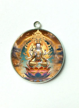 金身观音菩萨吊坠合金钥匙扣