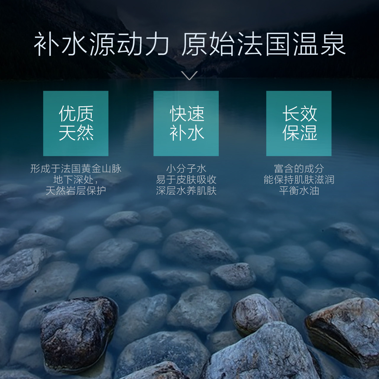 小迷糊男士法国温泉水活力洁面乳 小迷糊男士洁面