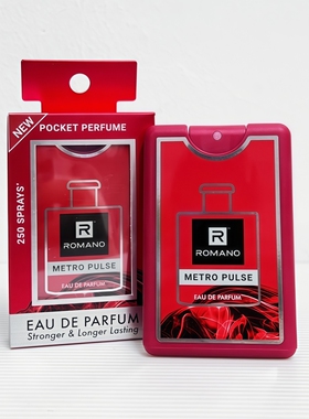 RomanoAnytimePocket18ml