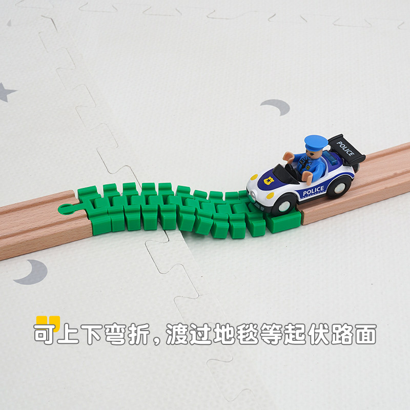 儿童玩具轨道多样造型彩色轨道组火车轨道拼装益智玩具兼容HAPE,淘宝优惠券,粉丝福利购,淘宝优惠卷