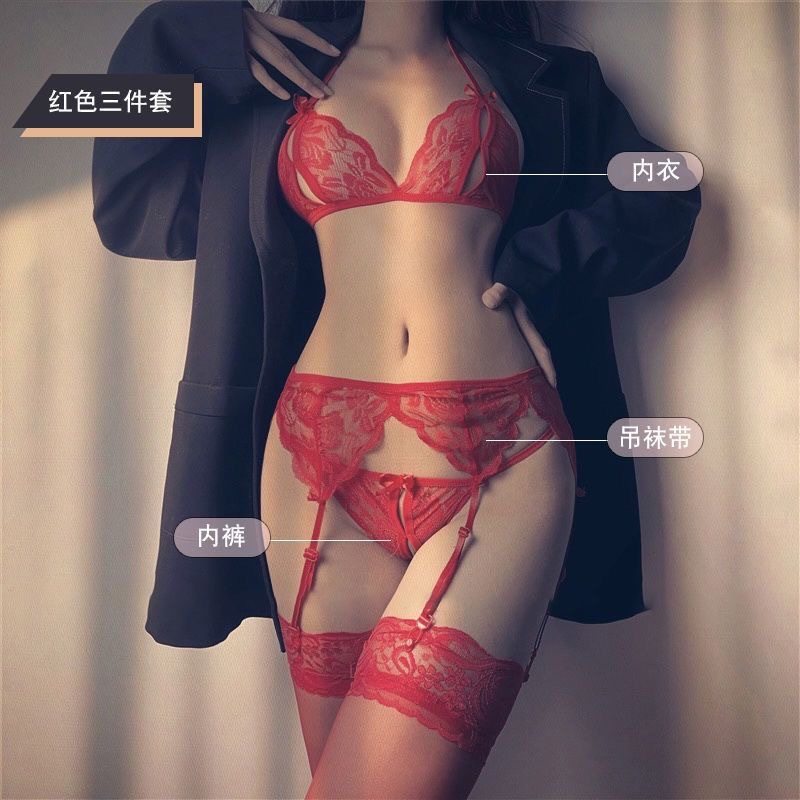 性感女开档t裤套装三点式比基尼内衣系带诱惑T丁字裤,淘宝优惠券,粉丝福利购,淘宝优惠卷