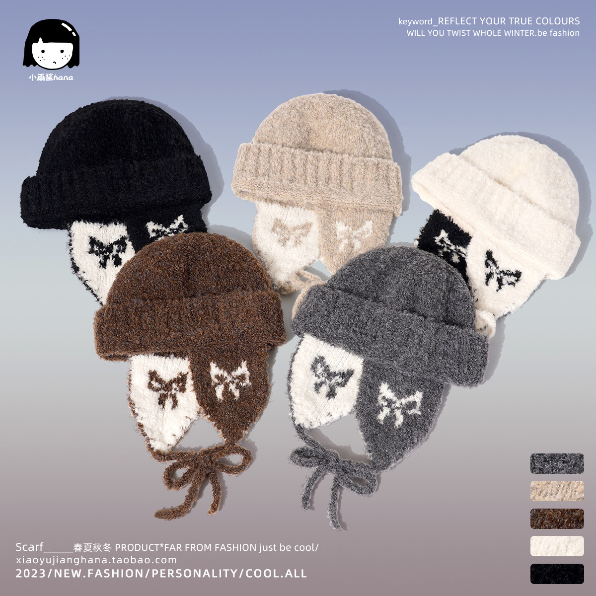 可爱保暖加厚护耳圈圈纱针织雷锋帽女复古显脸小抗寒包头毛线帽潮,淘宝优惠券,粉丝福利购,淘宝优惠卷