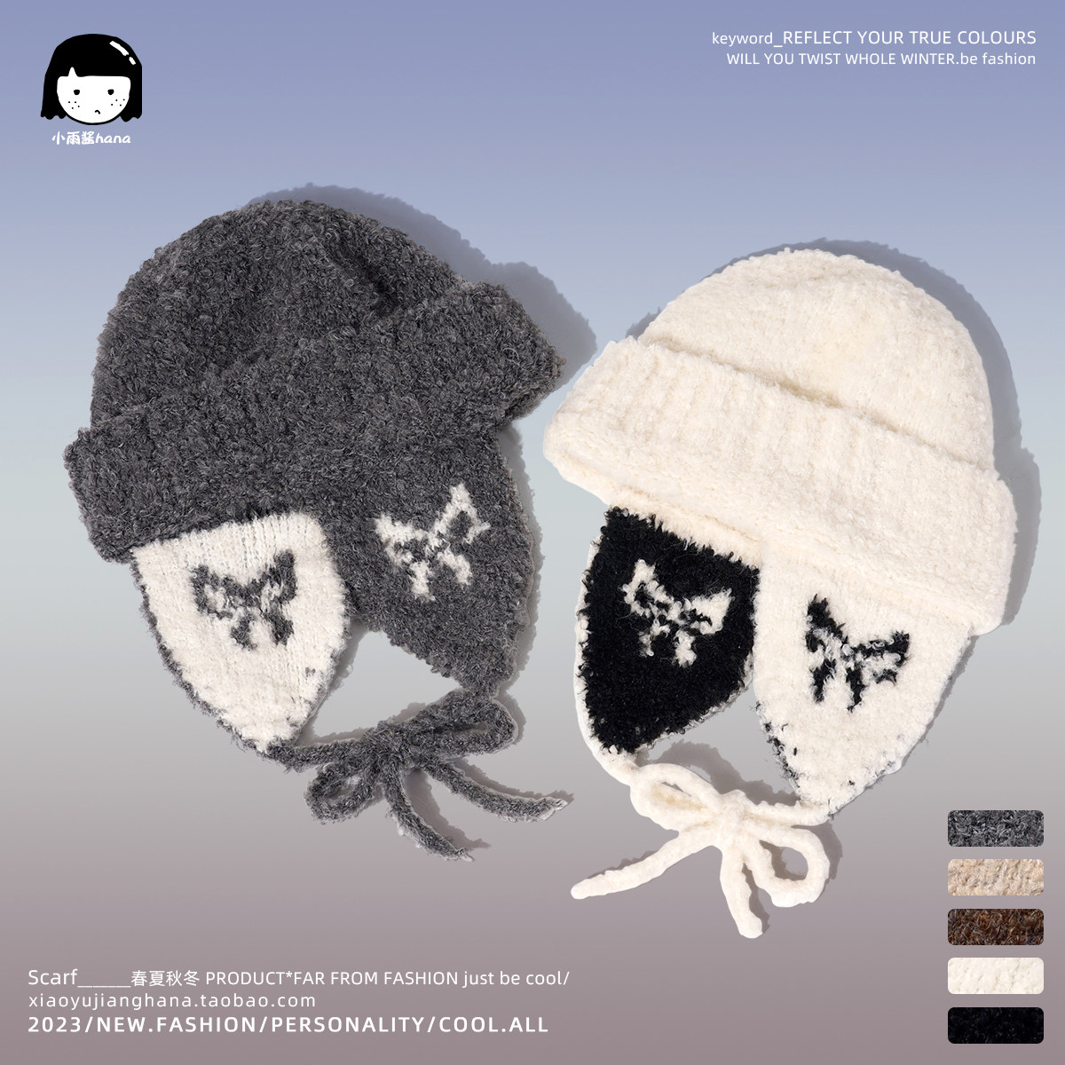 可爱保暖加厚护耳圈圈纱针织雷锋帽女复古显脸小抗寒包头毛线帽潮,淘宝优惠券,粉丝福利购,淘宝优惠卷