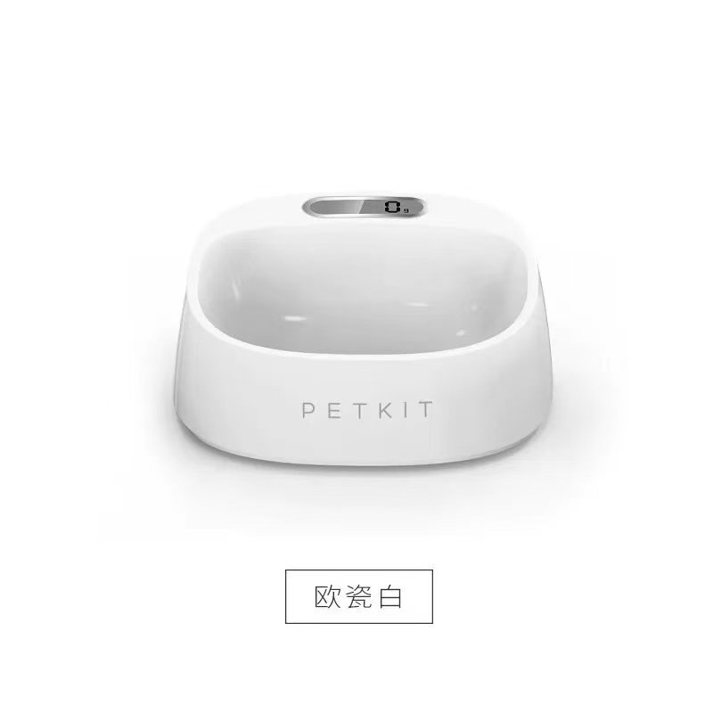 小佩宠物智能宠物碗 猫咪称重碗狗食盆精准控制食量猫肥胖电子碗,淘宝优惠券,粉丝福利购,淘宝优惠卷