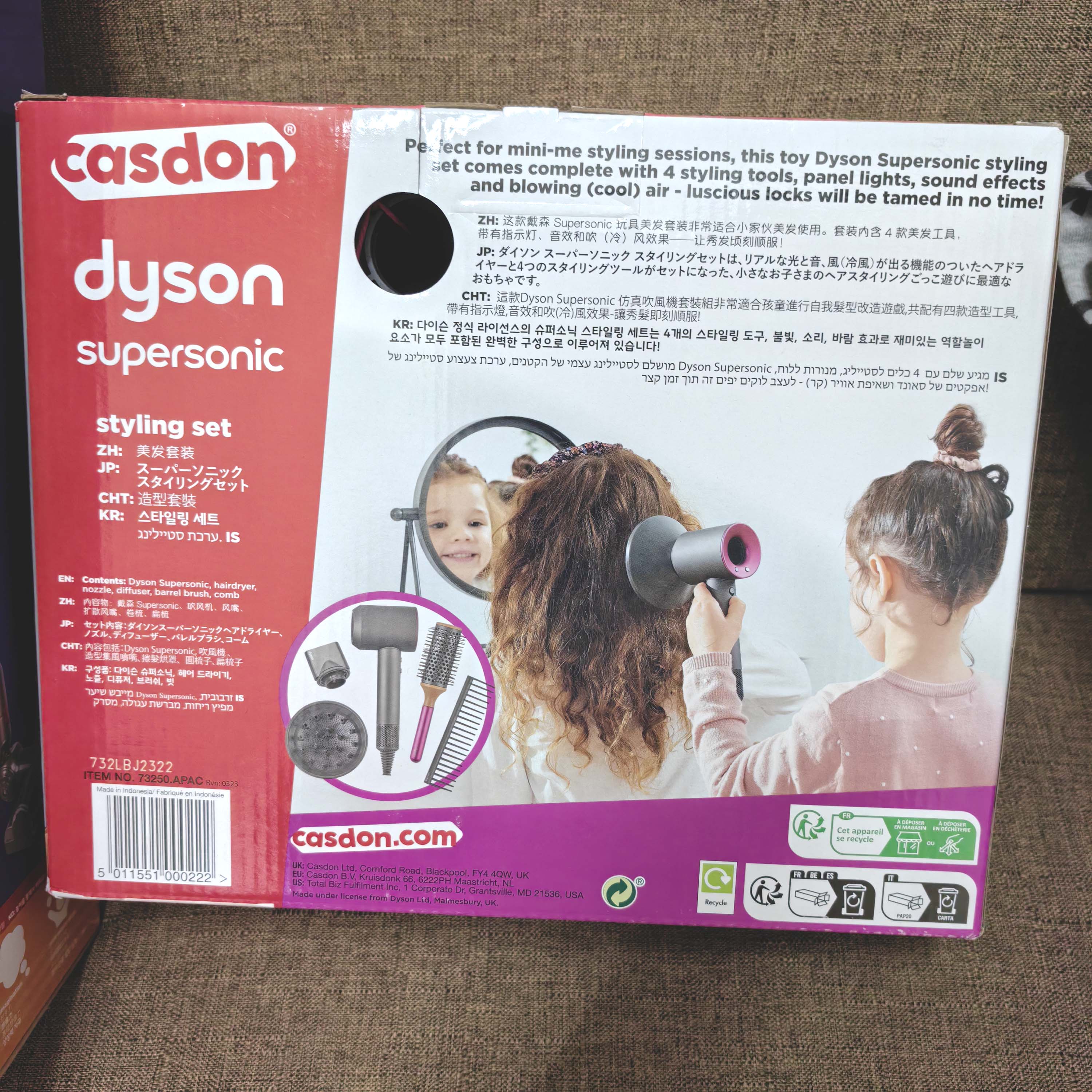 山姆代购CASDON戴森同款仿真超音速电吹风机造型套装过家家玩具-图2