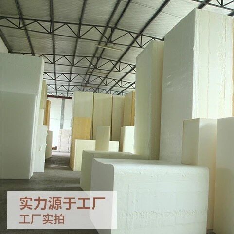 柔软吸水吸油海绵 清洁耐用 工业过滤海绵保湿运输防震包装可定制 - 图2