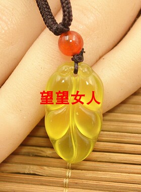 岫玉树叶吊坠金枝玉叶项坠黄玉