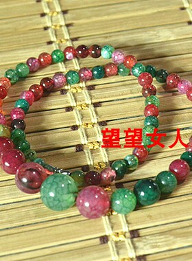 玉石玛瑙短款项链彩色玉链子