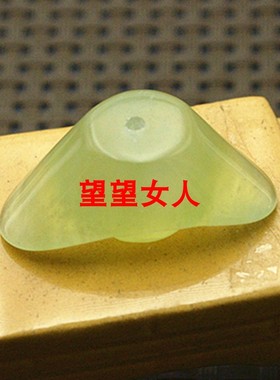 小挂件岫玉元宝吊坠手把件