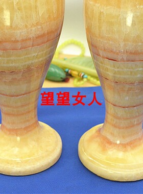 花瓶客厅玄关乔迁新居礼物米黄玉