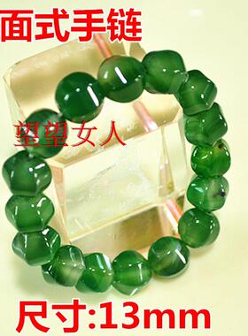 玛瑙手链财源滚滚本命年红手串