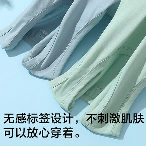 南极人男士背心纯棉夏季运动无袖青少年男孩大童全棉睡觉打底汗衫 - 图2