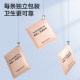 Nanjiren Men's Underwear Ice Silk Seamless Thin Underwear