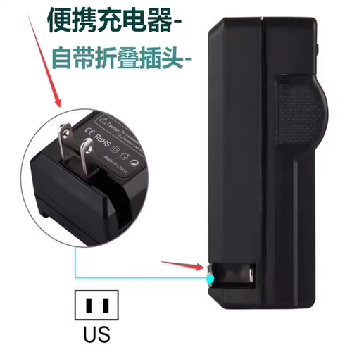 适用佳能S200 SX170 SX280 SD1200 SD1300 IS相机电池+充电器NB6L - 图0