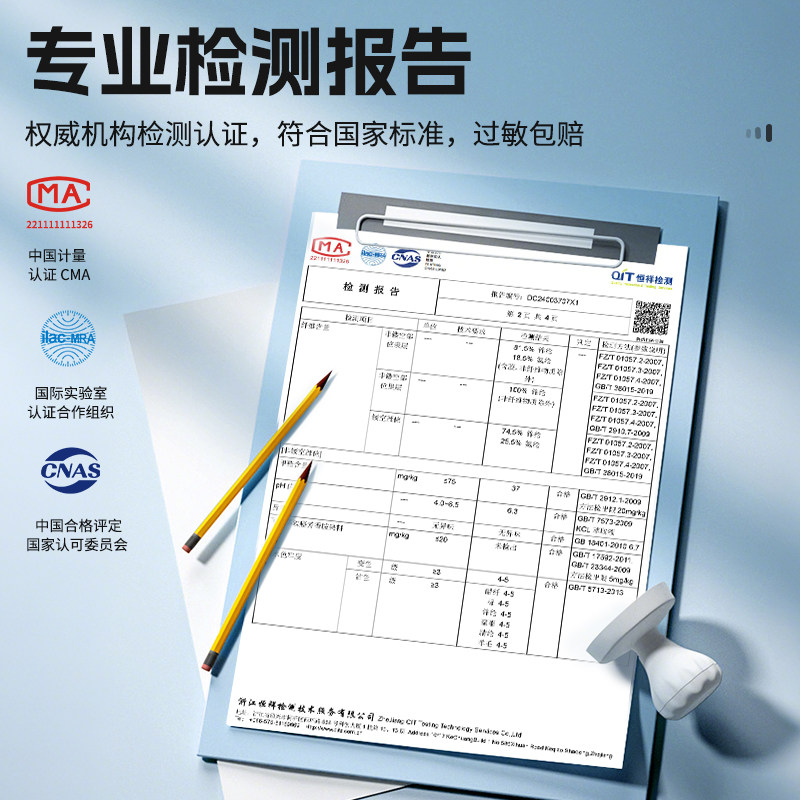 lp运动护腰男女专用健身硬拉跑步专业束腰带深蹲篮球训练透气支撑,淘宝优惠券,粉丝福利购,淘宝优惠卷