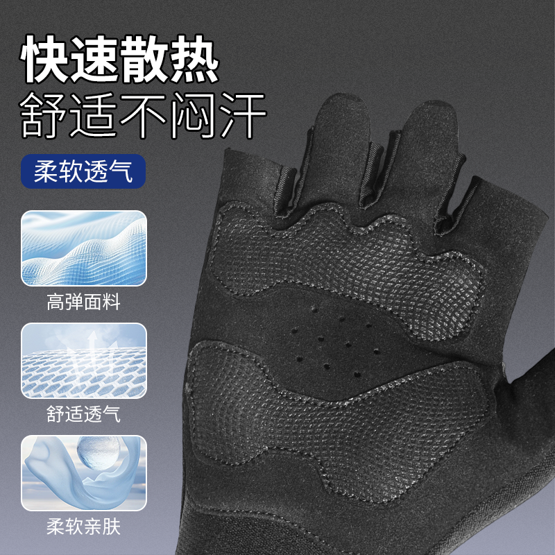 lp健身手套女防起茧男运动锻炼引体向上单杠撸铁防滑专用训练掌套,淘宝优惠券,粉丝福利购,淘宝优惠卷