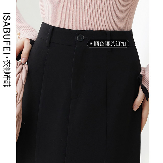 Retro black versatile skirt soft pleated skirt
