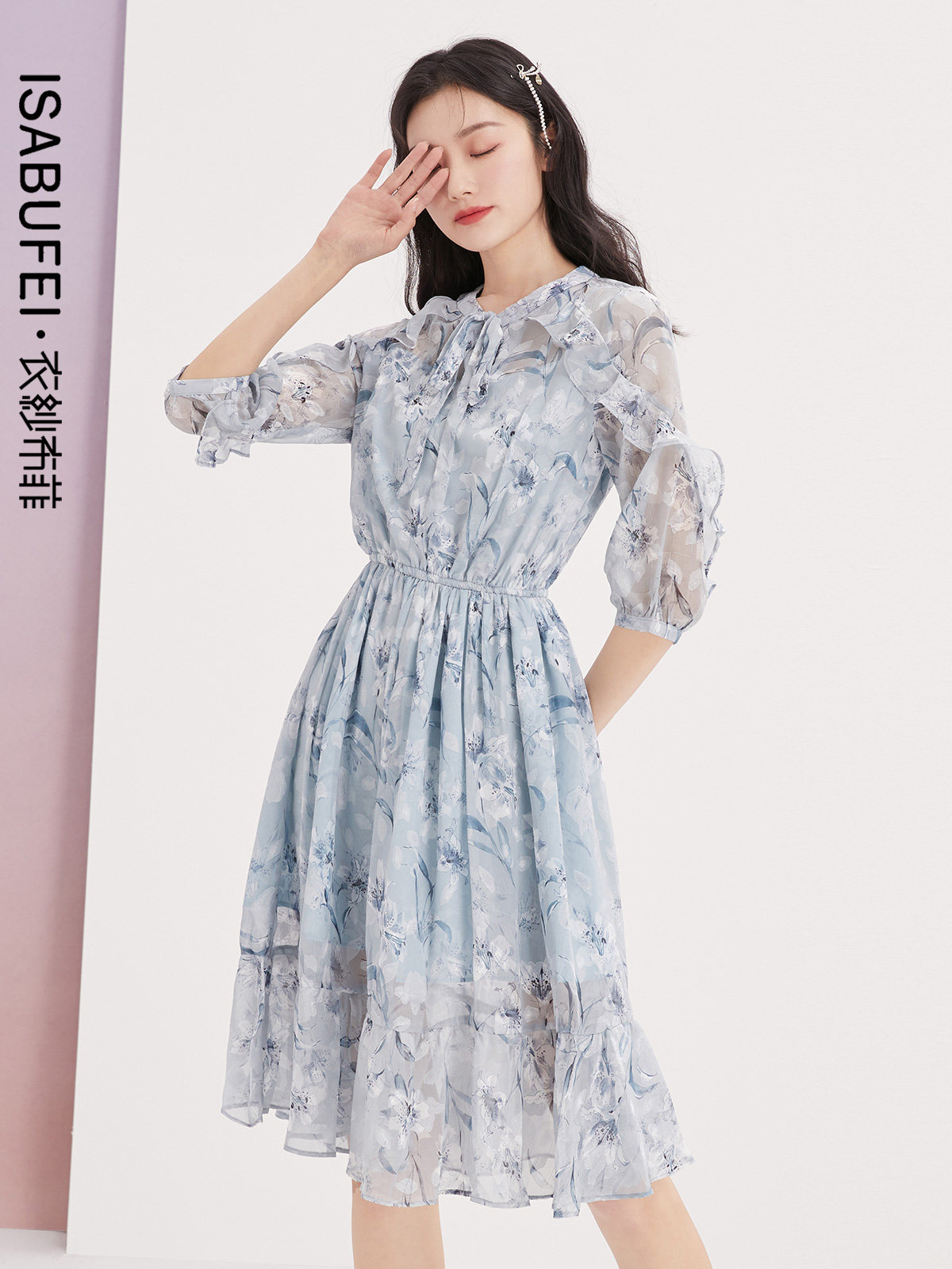 衣纱布菲仙眉 超仙森系甜美雪纺连衣裙夏天收腰荷叶边印花裙子女,淘宝优惠券,粉丝福利购,淘宝优惠卷