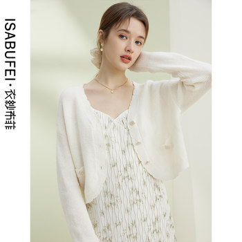 Yishabufei Lvyu ສົດ chiffon suspender dress 2024 ໃຫມ່ຂອງແມ່ຍິງພາກຮຽນ spring floral pleated a-line skirt ຍາວ skirt